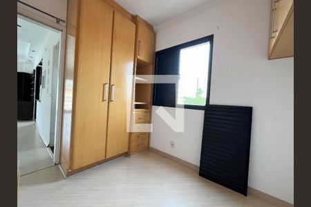Quarto  de apartamento à venda com 1 quarto, 49m² em Campo Belo, São Paulo