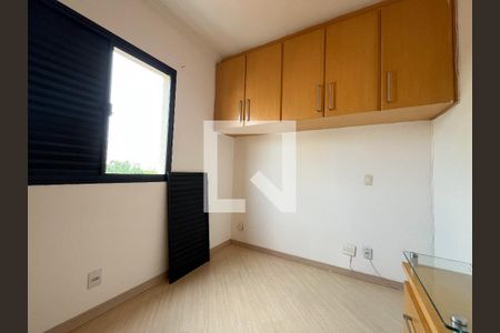 Quarto  de apartamento à venda com 1 quarto, 49m² em Campo Belo, São Paulo