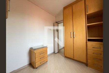 Quarto  de apartamento à venda com 1 quarto, 49m² em Campo Belo, São Paulo