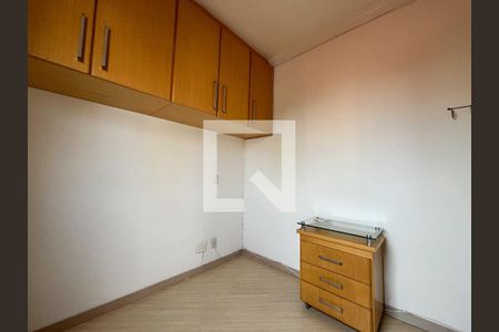Quarto  de apartamento à venda com 1 quarto, 49m² em Campo Belo, São Paulo