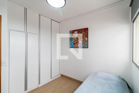 Apartamento à venda com 210m², 4 quartos e 2 vagasQuarto 2