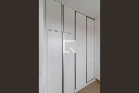 Apartamento à venda com 210m², 4 quartos e 2 vagasQuarto 2