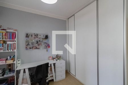 Apartamento à venda com 210m², 4 quartos e 2 vagasQuarto 3