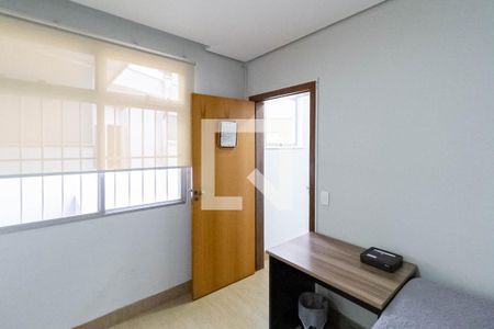 Apartamento à venda com 210m², 4 quartos e 2 vagasQuarto 1