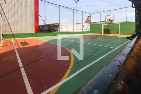 Apartamento para alugar com 76m², 2 quartos e 1 vaga Apartamento para alugar com 76m², 2 quartos e 1 vagaQuadra