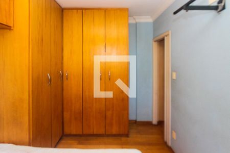Apartamento para alugar com 76m², 2 quartos e 1 vaga Apartamento para alugar com 76m², 2 quartos e 1 vagaSuite