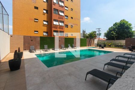 Apartamento para alugar com 76m², 2 quartos e 1 vaga Apartamento para alugar com 76m², 2 quartos e 1 vagaÁrea comum - Piscina