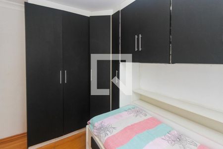 Apartamento para alugar com 76m², 2 quartos e 1 vaga Apartamento para alugar com 76m², 2 quartos e 1 vagaQuarto 02