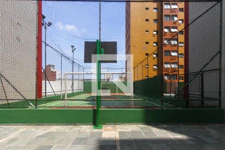 Apartamento para alugar com 76m², 2 quartos e 1 vaga Apartamento para alugar com 76m², 2 quartos e 1 vagaÁrea comum