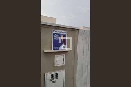 Casa de condomínio à venda com 180m², 3 quartos e 3 vagas Casa de condomínio à venda com 180m², 3 quartos e 3 vagasFachada