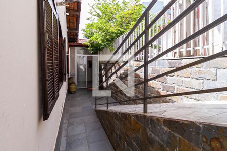 Casa à venda com 360m², 4 quartos e 3 vagas Casa à venda com 360m², 4 quartos e 3 vagasQuintal