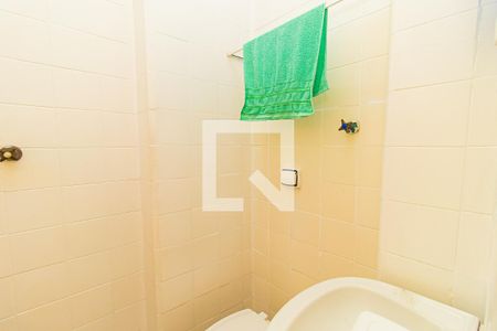 Apartamento à venda com 166m², 3 quartos e 1 vagaQuarto de Serviço