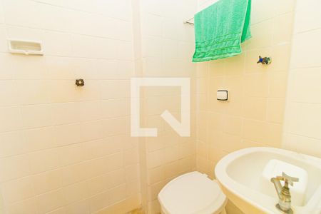 Apartamento à venda com 166m², 3 quartos e 1 vagaQuarto de Serviço