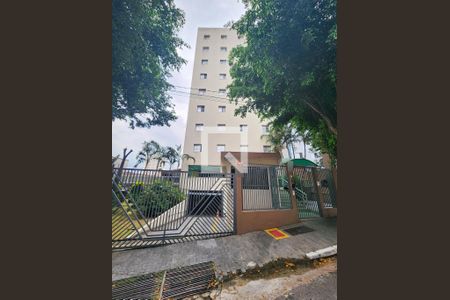 Apartamento à venda com 62m², 2 quartos e 1 vaga Apartamento à venda com 62m², 2 quartos e 1 vagaFachada