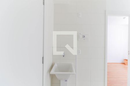 Apartamento para alugar com 27m², 1 quarto e sem vaga Apartamento para alugar com 27m², 1 quarto e sem vagaÁrea de Serviço