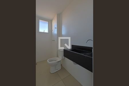 Apartamento à venda com 150m², 4 quartos e 3 vagas Apartamento à venda com 150m², 4 quartos e 3 vagasBanheiro social