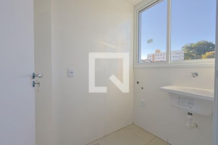 Apartamento à venda com 150m², 4 quartos e 3 vagas Apartamento à venda com 150m², 4 quartos e 3 vagasLavanderia