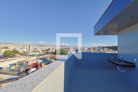 Apartamento à venda com 150m², 4 quartos e 3 vagas Apartamento à venda com 150m², 4 quartos e 3 vagasLavanderia