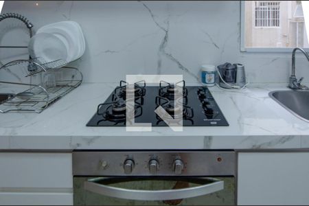 Apartamento à venda com 45m², 2 quartos e 1 vagaCozinha