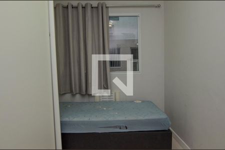 Apartamento à venda com 45m², 2 quartos e 1 vagaQuarto 2