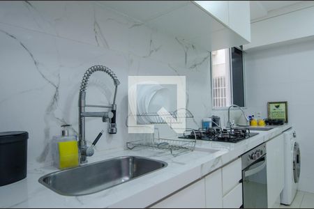 Apartamento à venda com 45m², 2 quartos e 1 vagaCozinha
