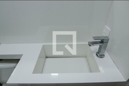 Apartamento à venda com 45m², 2 quartos e 1 vagaBanheiro