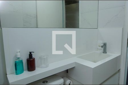 Apartamento à venda com 45m², 2 quartos e 1 vagaBanheiro