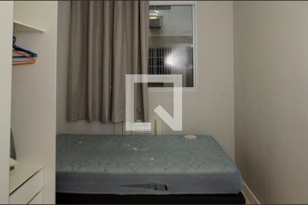 Apartamento à venda com 45m², 2 quartos e 1 vagaQuarto 2