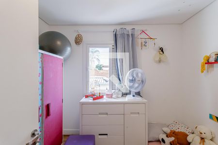 Casa à venda com 380m², 6 quartos e 4 vagas Casa à venda com 380m², 6 quartos e 4 vagasQuarto 2