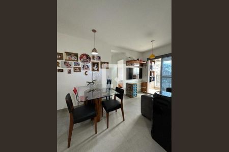 Apartamento à venda com 2 quartos, 47m² em Vila Andrade, São Paulo
