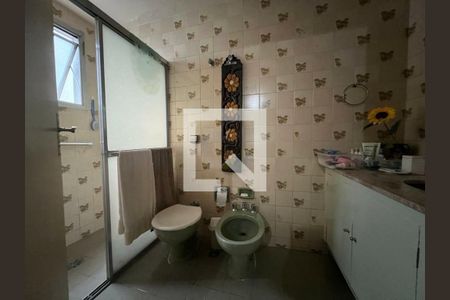Apartamento à venda com 81m², 2 quartos e 1 vaga