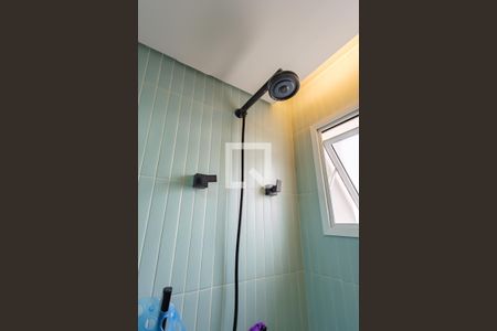 Apartamento à venda com 105m², 2 quartos e 3 vagas Apartamento à venda com 105m², 2 quartos e 3 vagasSuíte 1