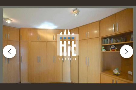 Apartamento à venda com 245m², 2 quartos e 3 vagas