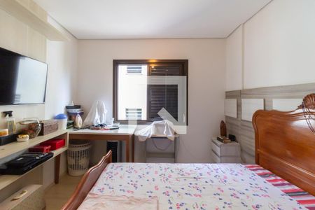Apartamento à venda com 69m², 2 quartos e 1 vaga Apartamento à venda com 69m², 2 quartos e 1 vagaQuarto 1