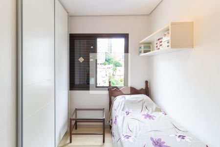 Apartamento à venda com 69m², 2 quartos e 1 vaga Apartamento à venda com 69m², 2 quartos e 1 vagaQuarto 2