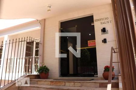 Apartamento à venda com 69m², 2 quartos e 1 vaga Apartamento à venda com 69m², 2 quartos e 1 vagaEntrada