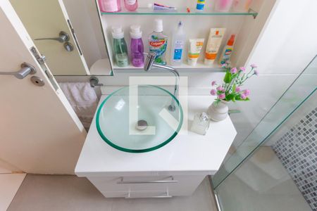 Apartamento à venda com 69m², 2 quartos e 1 vaga Apartamento à venda com 69m², 2 quartos e 1 vagaBanheiro