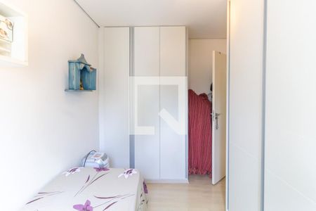 Apartamento à venda com 69m², 2 quartos e 1 vaga Apartamento à venda com 69m², 2 quartos e 1 vagaQuarto 2