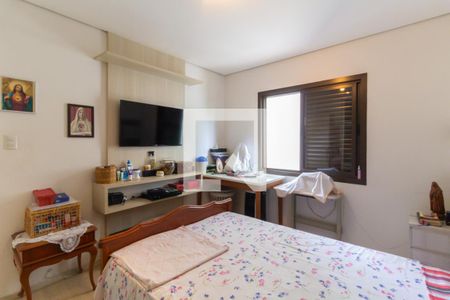 Apartamento à venda com 69m², 2 quartos e 1 vaga Apartamento à venda com 69m², 2 quartos e 1 vagaQuarto 1