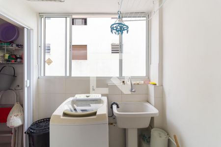 Apartamento à venda com 69m², 2 quartos e 1 vaga Apartamento à venda com 69m², 2 quartos e 1 vagaLavanderia