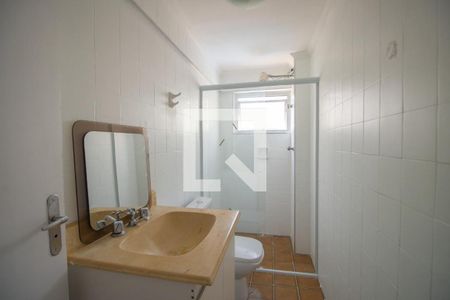 Apartamento à venda com 60m², 2 quartos e 1 vaga