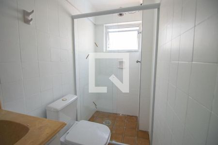 Apartamento à venda com 60m², 2 quartos e 1 vaga