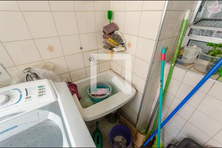 Apartamento à venda com 110m², 3 quartos e 2 vagas Apartamento à venda com 110m², 3 quartos e 2 vagasÁrea de Serviço