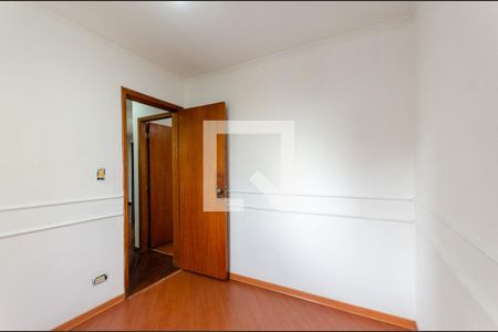 Apartamento à venda com 52m², 2 quartos e 1 vaga Apartamento à venda com 52m², 2 quartos e 1 vagaQuarto 2