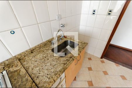 Apartamento à venda com 52m², 2 quartos e 1 vaga Apartamento à venda com 52m², 2 quartos e 1 vagaCozinha