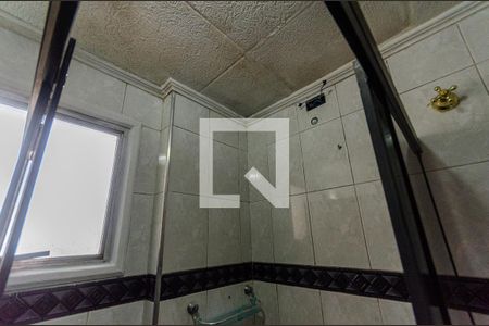 Apartamento à venda com 52m², 2 quartos e 1 vaga Apartamento à venda com 52m², 2 quartos e 1 vagaBanheiro