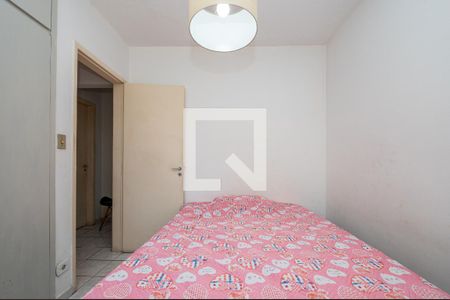 Apartamento à venda com 65m², 2 quartos e 2 vagas Apartamento à venda com 65m², 2 quartos e 2 vagasQuarto 2