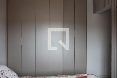 Apartamento à venda com 55m², 2 quartos e 1 vagaQuarto 2 - Suíte