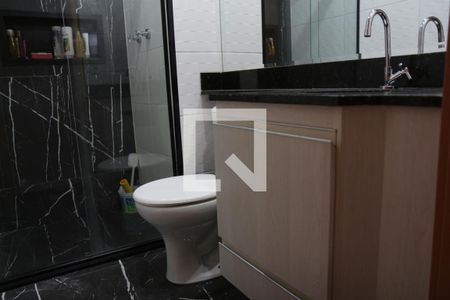 Apartamento à venda com 55m², 2 quartos e 1 vagaBanheiro da Suíte