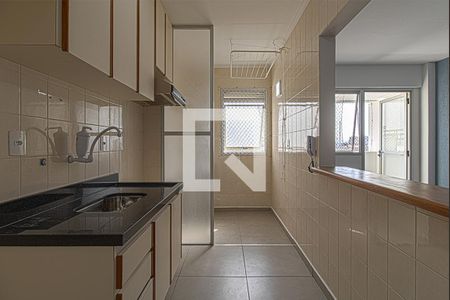 Apartamento para alugar com 43m², 1 quarto e 1 vaga Apartamento para alugar com 43m², 1 quarto e 1 vagacozinha_2